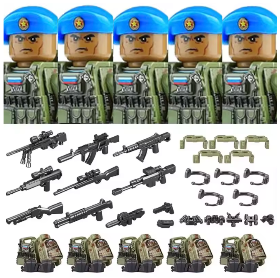 VDV Figures